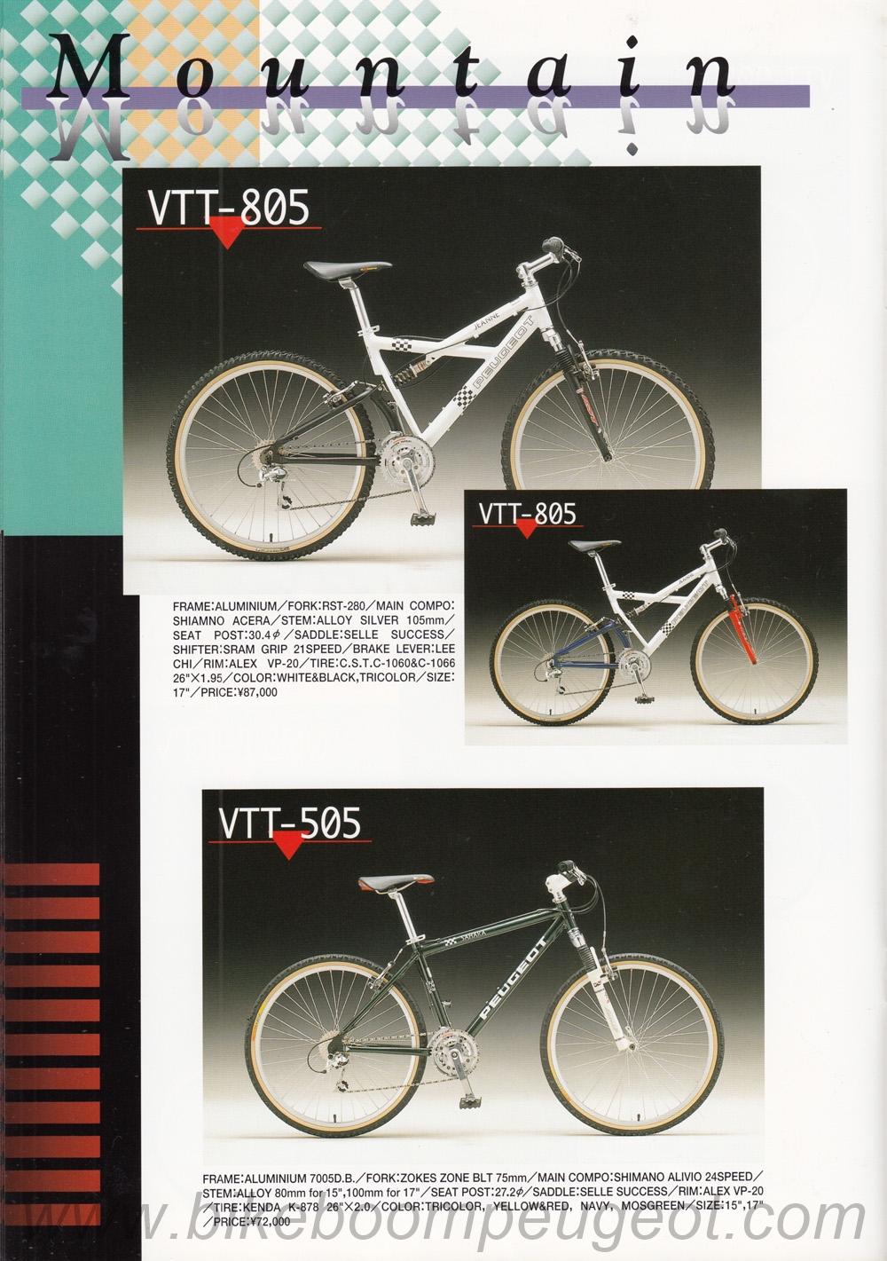 Peugeot 1999 Japan Brochure